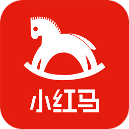 小红马母婴平台