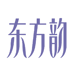 东方韵减肥